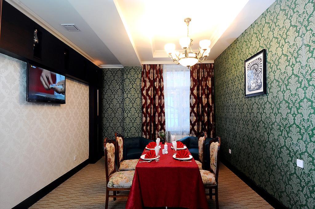 Platinum Hotel Ułan Bator Zewnętrze zdjęcie