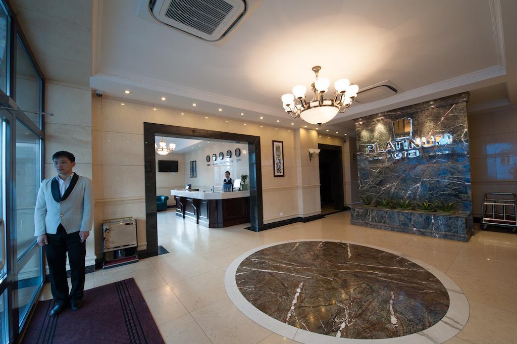 Platinum Hotel Ułan Bator Zewnętrze zdjęcie