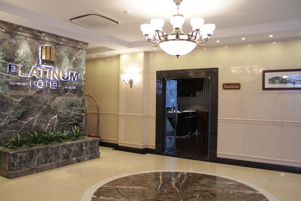Platinum Hotel Ułan Bator Zewnętrze zdjęcie